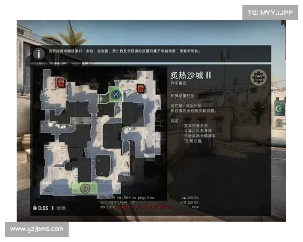 cs比赛赛程 cs比赛赛程