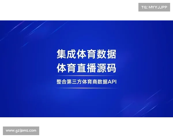 体育赛事直播方案_体育赛事直播方案设计 体育赛事直播方案_体育赛事直播方案设计