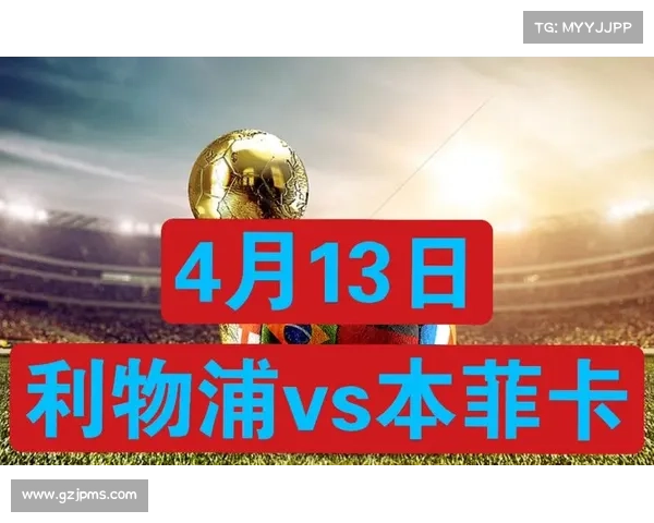 昨晚赛事结果—昨晚赛事结果的说说 昨晚赛事结果—昨晚赛事结果的说说