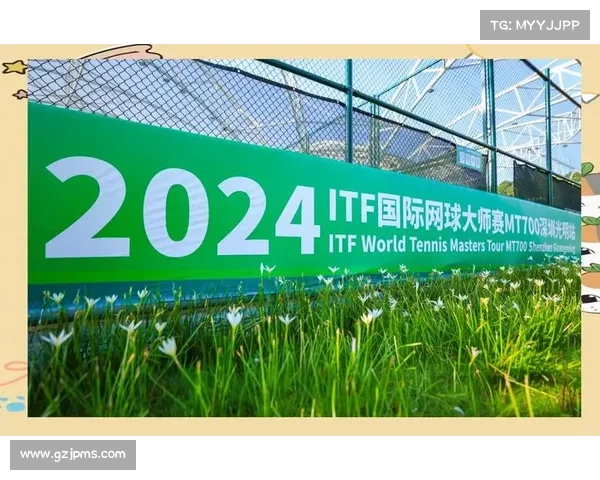 网球itf级别赛事介绍、网球中的itf 网球itf级别赛事介绍、网球中的itf