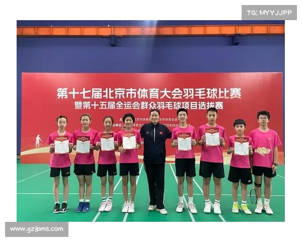 羽毛球北京赛事2019;北京市羽毛球男单冠军 羽毛球北京赛事2019;北京市羽毛球男单冠军