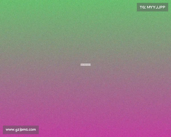 上海赛车场记录