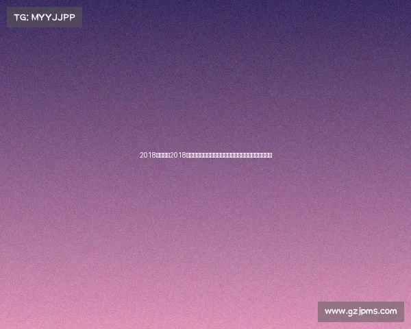 2018马术赛事2018年度全球马术盛典汇聚顶尖骑手与骏马激情竞技精彩瞬间 2018马术赛事2018年度全球马术盛典汇聚顶尖骑手与骏马激情竞技精彩瞬间