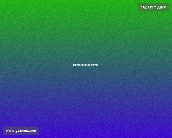 nba赛事下载安装—搜索nba赛事