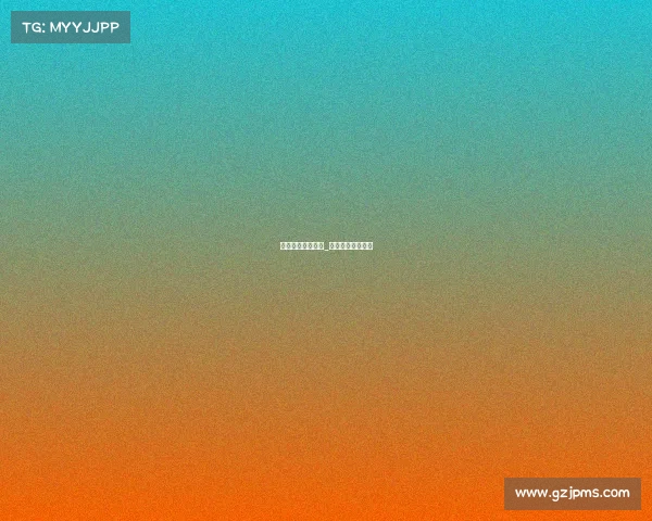 国安亚冠赛事安排_国安亚冠赛程分析