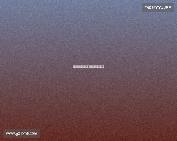 巴黎圣日耳曼赛事比分(巴黎圣日耳曼赛程安排) 巴黎圣日耳曼赛事比分(巴黎圣日耳曼赛程安排)