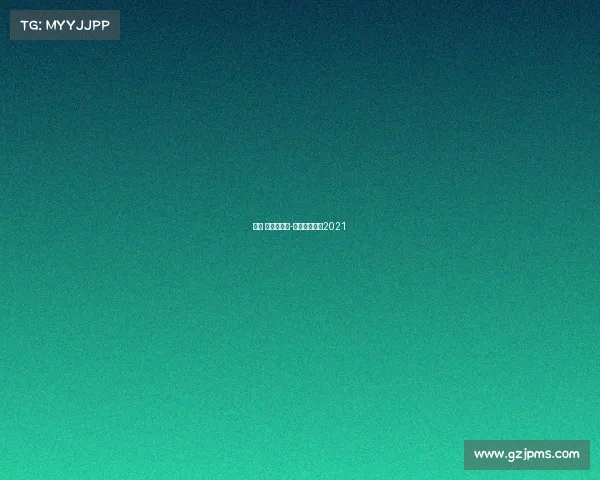 北京 体育赛事票-北京体育赛事2021